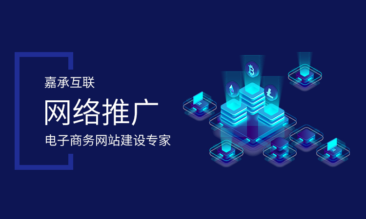 烟台百度百科 烟台百度百科