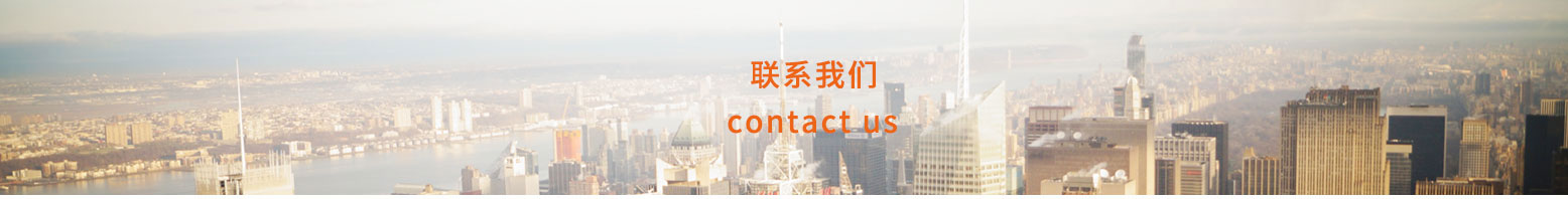 烟台网络公司 烟台网络公司
